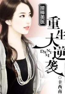 那年情愫