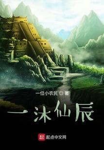 低调与你陪伴
