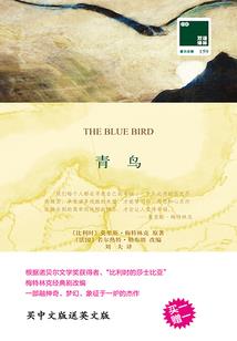 黑暗之魔