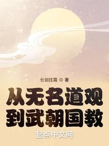 从大结局重生后，我徒手拆了官配