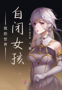 青青蝴蝶梦