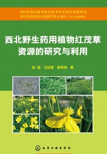 时代见证者
