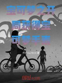 玄妙小修士
