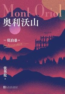 死丫头你是我的