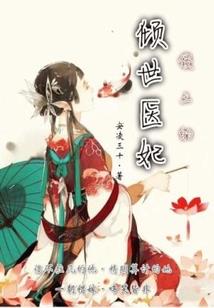 神奇宝贝之小明穿越当了小智