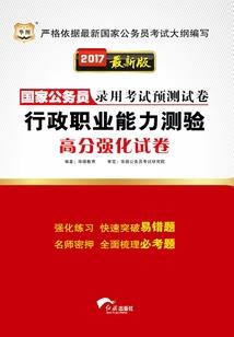 墨轮之无心人偶