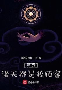 背后的蝴蝶花海