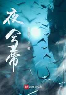爱恨无恙