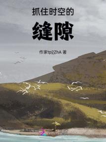 纵花祀月笙陌浅
