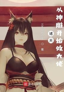 致我曾暗恋过的你