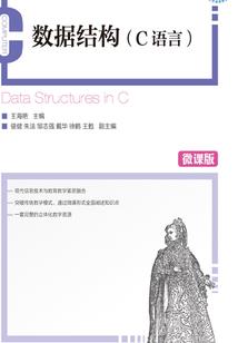 李荷与时光桥