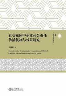 幻世精灵传