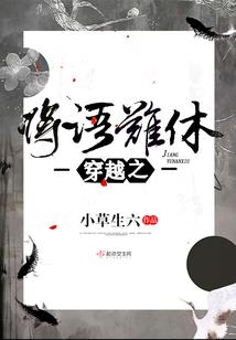王潇洒