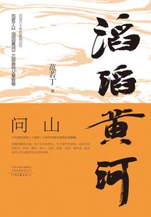 那份爱，我会珍惜的