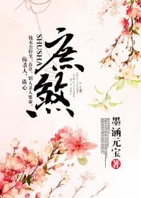 总裁大人，亲亲宠！