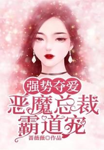 洛阳梦