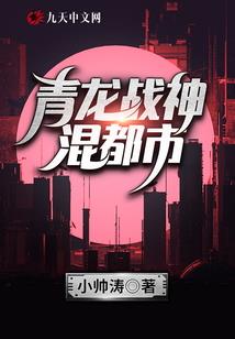 他随风