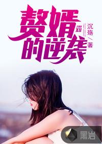 寻找科技的未来