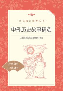 动漫世界之我是最强