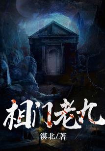 皇河
