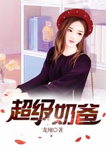 心事花房