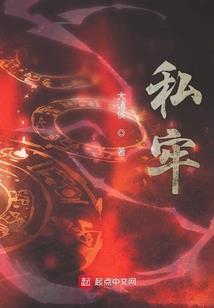 寒夜冷