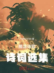 主神：时代变了