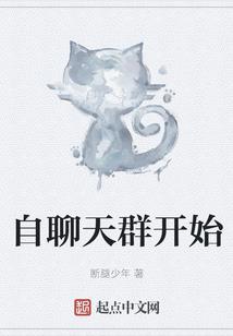 伞神驾到跪拜雨神