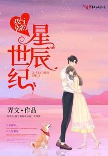 霸独剑仙
