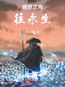 草戒指的故事