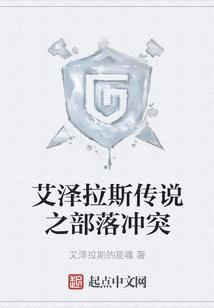我不知我