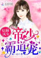回溯与未来的那一天