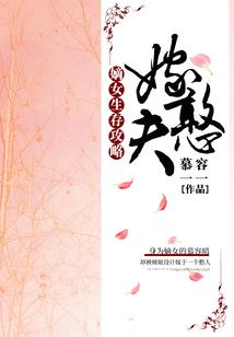 末世之死灵法师