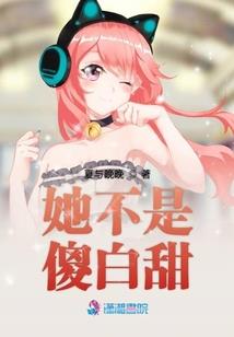 安之若素暖阳自来