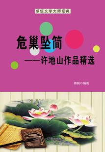 该怎么恋爱