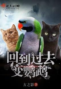 猎人之道
