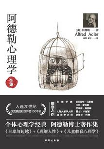也就那点儿事