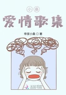 清晨十五度