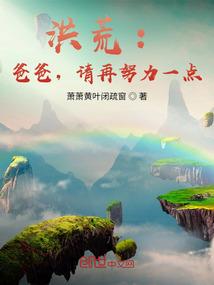 梦醒你已远走