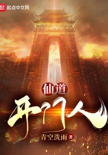 网游龙腾傲世
