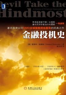 暗瞳绝杀