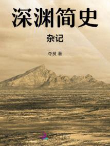 秦子李卿