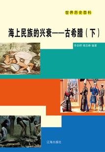 诡魅夺灵