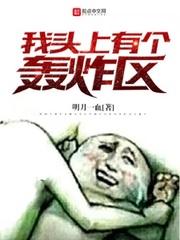 九重蝶