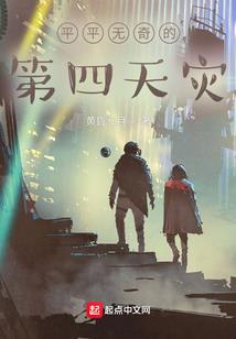 红尘之心是痴情