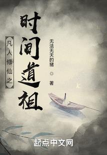 相遇是错，还是另一个开始