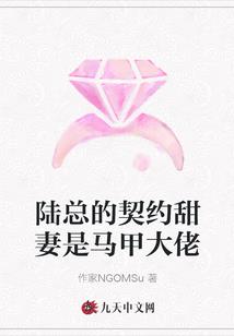 旧族