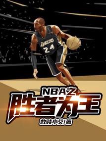 九天星辰图