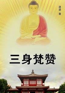 股海无疆