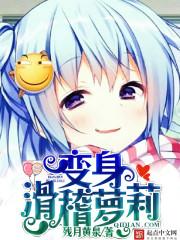 我有一家冒险者公会